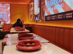 -椒锅锅·麻辣香锅(互联宝地店)