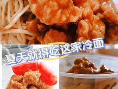 -玉华饮食店(茅台路店)