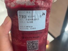 -瑞幸咖啡(领秀城贵和购物中心店)