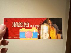 -清远熹乐谷温泉度假酒店