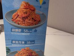 -鹿港小镇(黄金店)