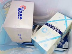 -好利来(团结湖店)