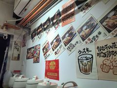 -天妇罗内顺田(罗湖店)