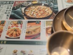 -凤来茶餐·粤菜馆(珠江新城店)