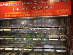 -鑫龙福麻辣烫(明洞站店)