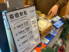 -Max Bakery 阿唛手作