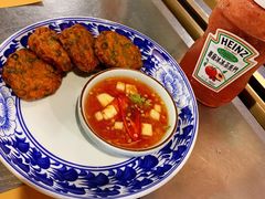 泰式鱼饼-simply thai天泰(长泰广场店)