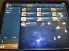 -韩热集市(百源店)