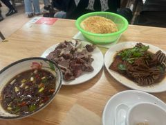 -三中高皇羊肉馆