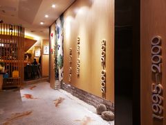 -东瀛阁(锦江宾馆店)