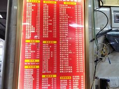 -成醒布拉肠粉专门店(海珠南路店)