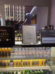 -花隐·美芙炫海菲秀皮肤管理中心