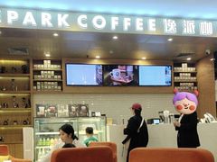 -逸派咖啡 EPARKCOFFEE(广安门店)