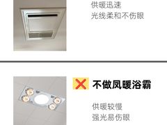 -一起装修网(集团店)