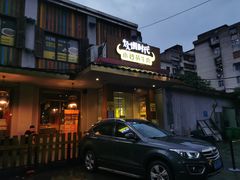 门面-炊烟小炒黄牛肉(东庆街店)