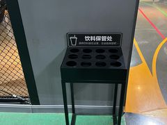 -运动派(北京店)