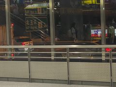 -望京西(地铁站)