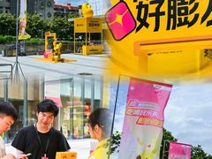 -天虹购物中心(深圳龙华店)