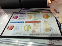 -沪上阿姨鲜果茶(世茂广场宽厚里店)