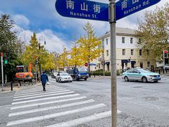 -日本风情街