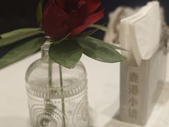 -鹿港小镇(金虹桥国际中心店)