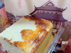 熔岩蛋糕-拾味中点(花园路店)