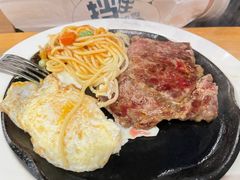 -豪客来牛排(红豆万花城店)