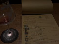 -MEDISN·药厂