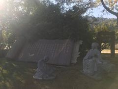 -襄阳烈士陵园(襄城区)