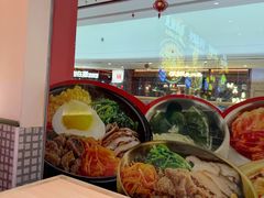 -稻百鲜·拌饭·朝鲜族石锅菜(江南万达店)