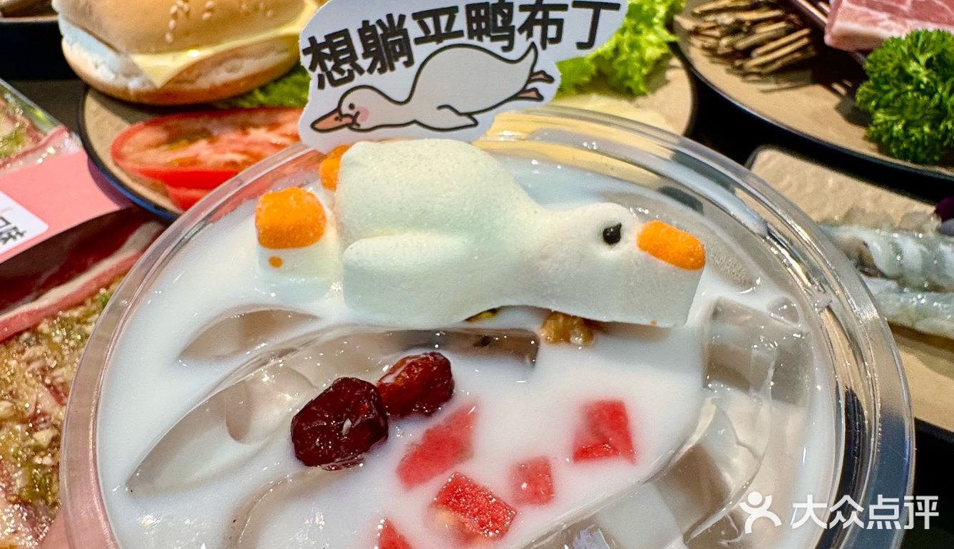 哈尔滨新开的‼️賊好吃，贼带劲‼️