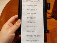 -杭州JW万豪酒店-万豪中餐厅