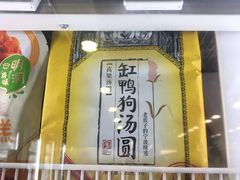 -G-Super 绿地优选(徐汇绿地缤纷城店)