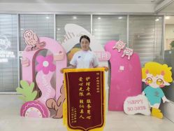 -纵享怡月月子中心(西稍门店)