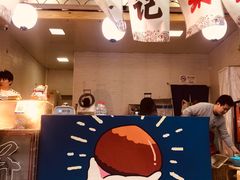 -陈记栗子(长宁路店)