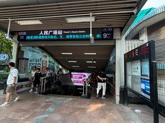 -上海国际饭店