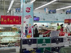 -京客隆超市(华安店)