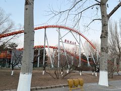 -朝阳公园游乐园
