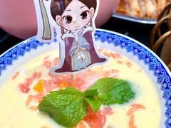 杨枝甘露-多嘴超级肉蟹煲(中街恒隆故宫店)