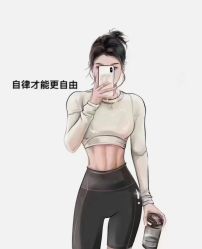-莫纳瑜伽·普拉提
