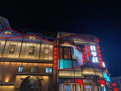 -筱爷叔·上海传统手工菜(玉树路店)