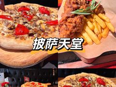 -百特喜·意大利餐厅(八佰伴镇江店)