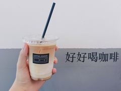 冰拿铁-CoffeeVendor(西乡店)