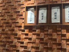 -小乔回转寿司(铁东万象汇店)