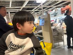 -IKEA宜家家居(南京商场)
