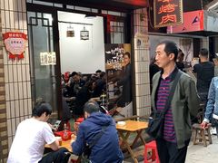 -清真·马峰烤肉(小学习北巷店)