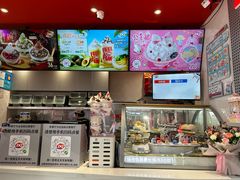 -DQ·蛋糕·冰淇淋(五角场万达店)