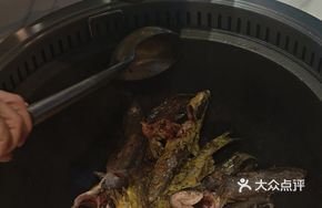 Firewood Organic Fish