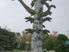 -自然谷恐龙园