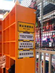 -嗨翻Hi-Fun竞技主题乐园·蹦床团建生日聚会(五棵松华熙店)